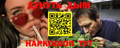 spice Краснодар