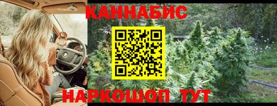 ALPHA PVP Краснокаменск