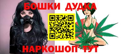 ALPHA PVP Краснокаменск