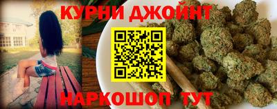 ALPHA PVP Краснокаменск