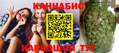 ALPHA PVP Краснокаменск