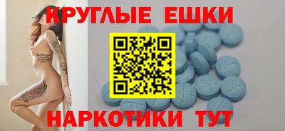 бутик Краснознаменск