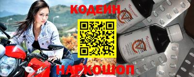 бутик Краснознаменск