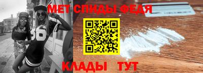 бутик Краснознаменск