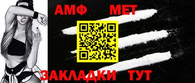 бутик Краснознаменск