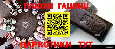 spice Краснодар