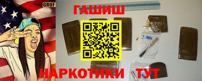 бутик Краснознаменск