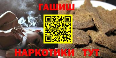 бутик Краснознаменск